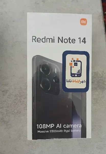 گوشی موبایل redmi not 8|موبایل|تبریز, |دیوار