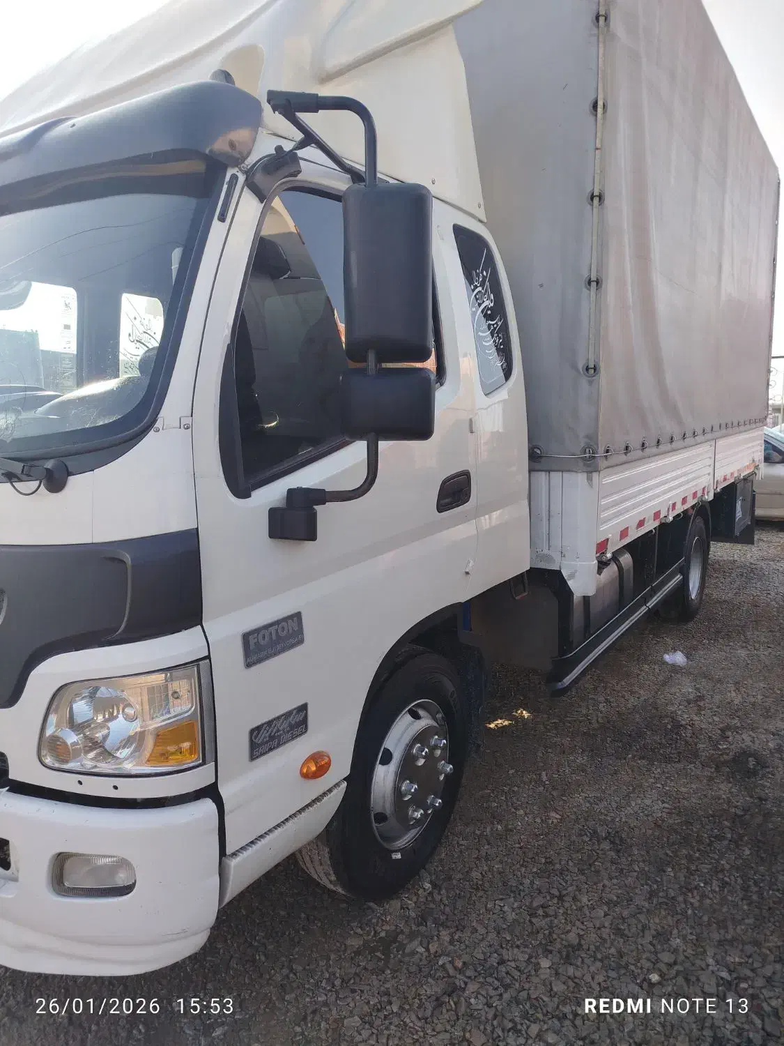 الوند۸تن|خودرو سنگین|ملکان, |دیوار