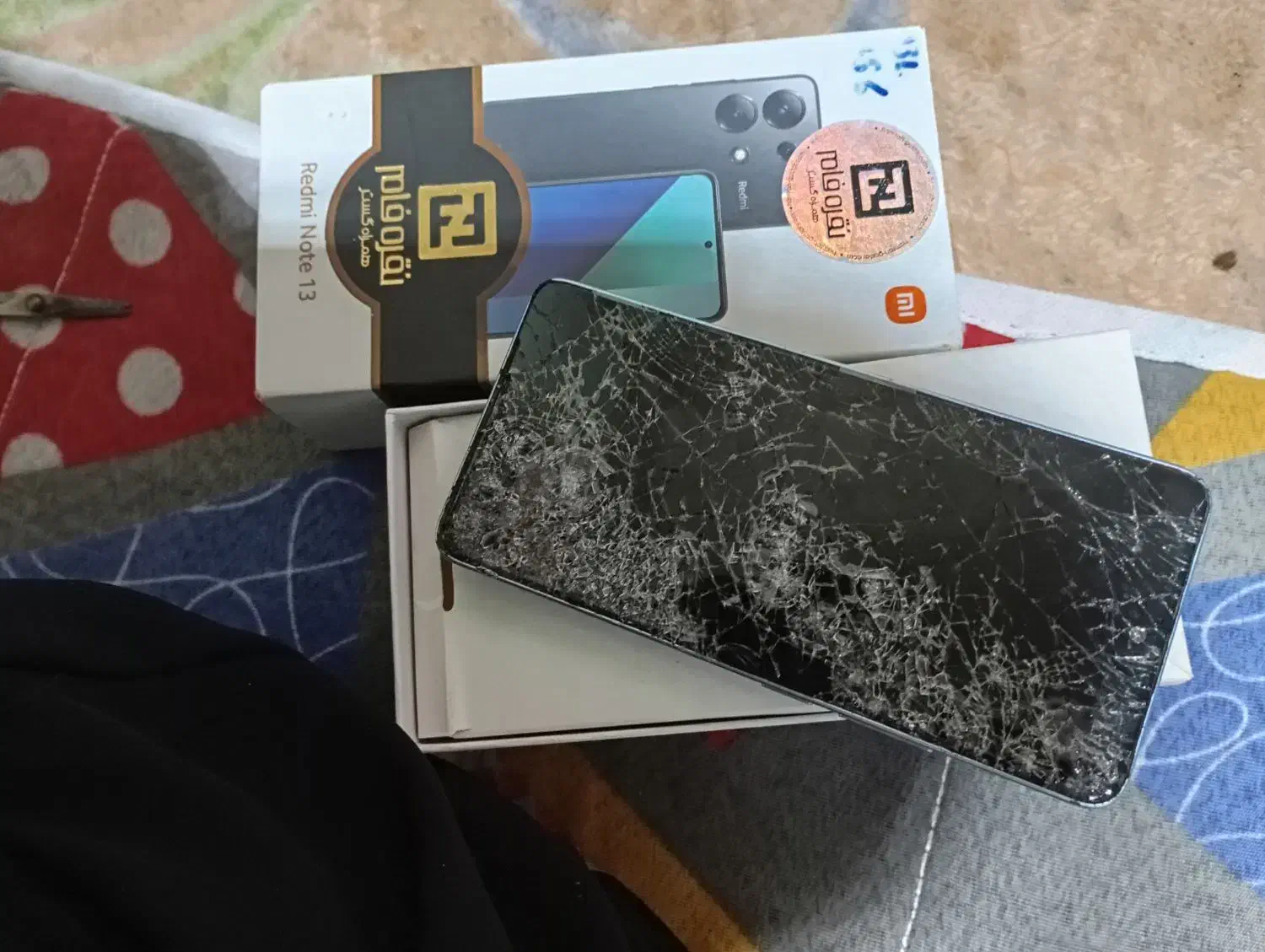 گوشی ردمی نوت 13 ال سی دی شکسته|موبایل|شیراز, شهرک بهار|دیوار