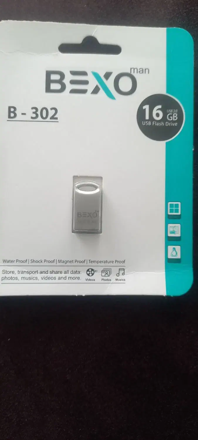 1۶6|لوازم جانبی موبایل و تبلت|خلخال, |دیوار