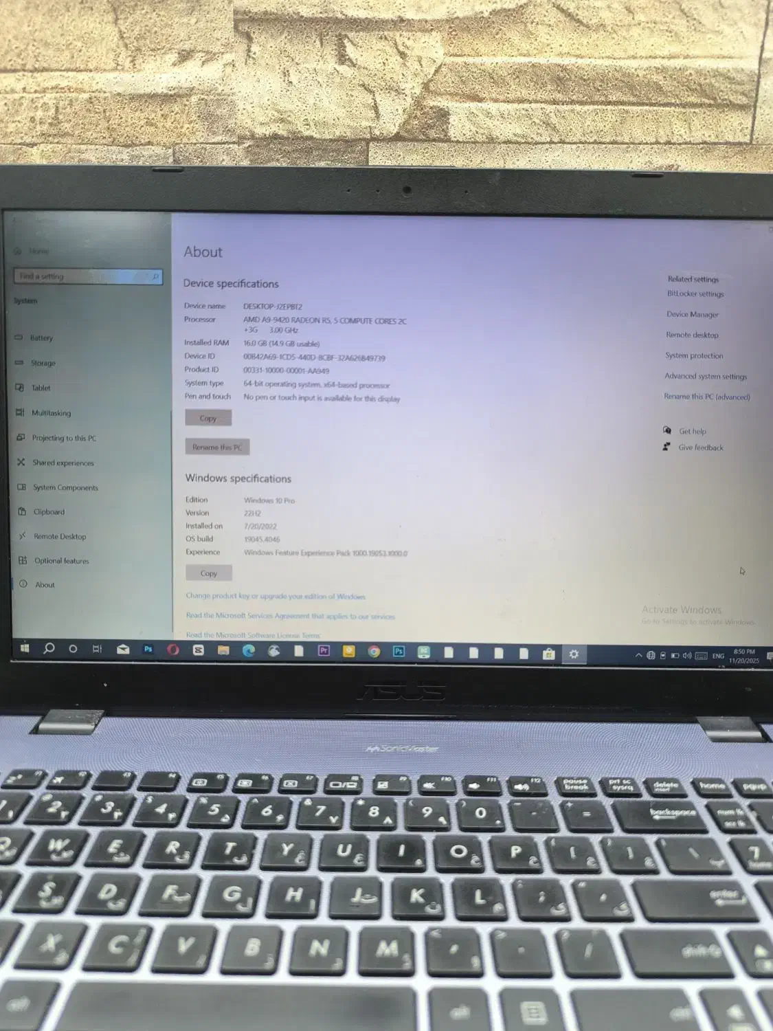 لپ تاپ ایسوس|رایانه همراه|قم, الغدیر|دیوار