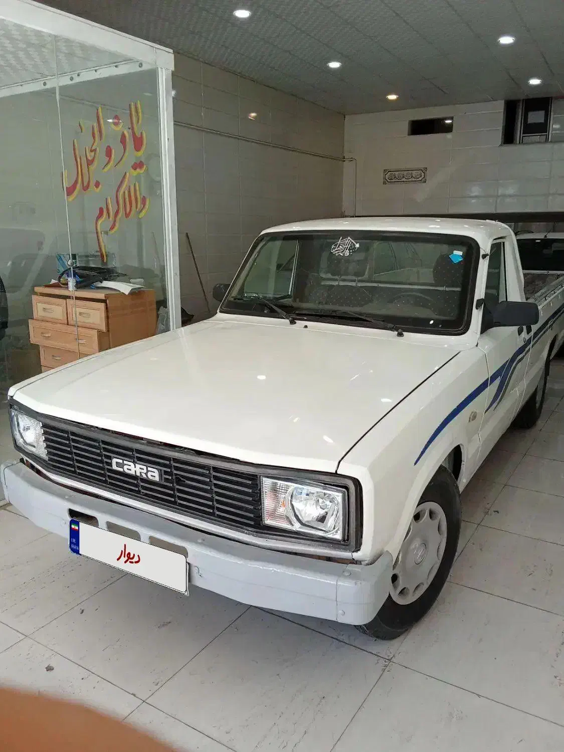 مزدا 1700|خودرو سواری و وانت|سیرجان, |دیوار