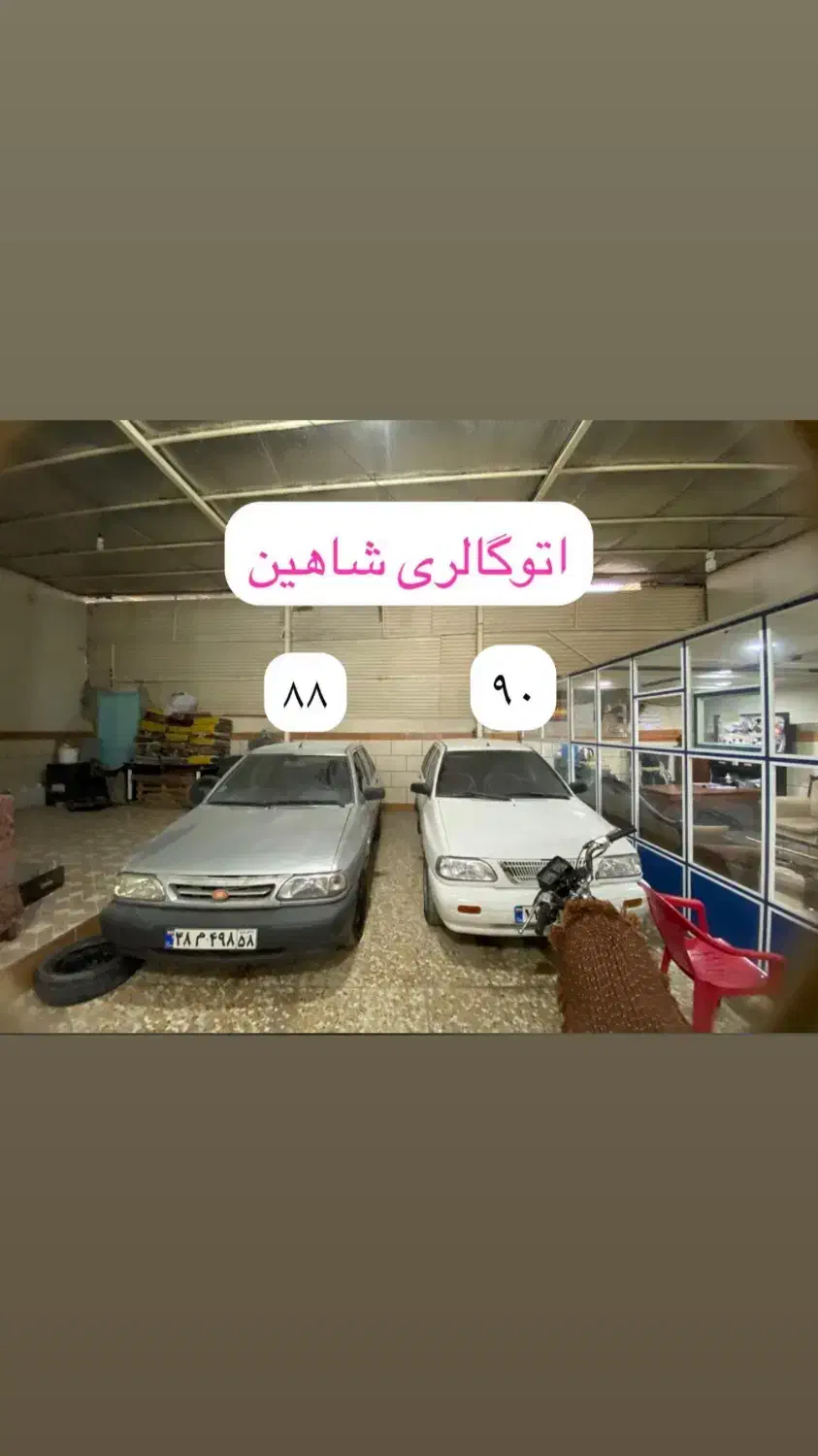 ۱۱۱مدل ۹۰|خودرو سواری و وانت|بوشهر, |دیوار