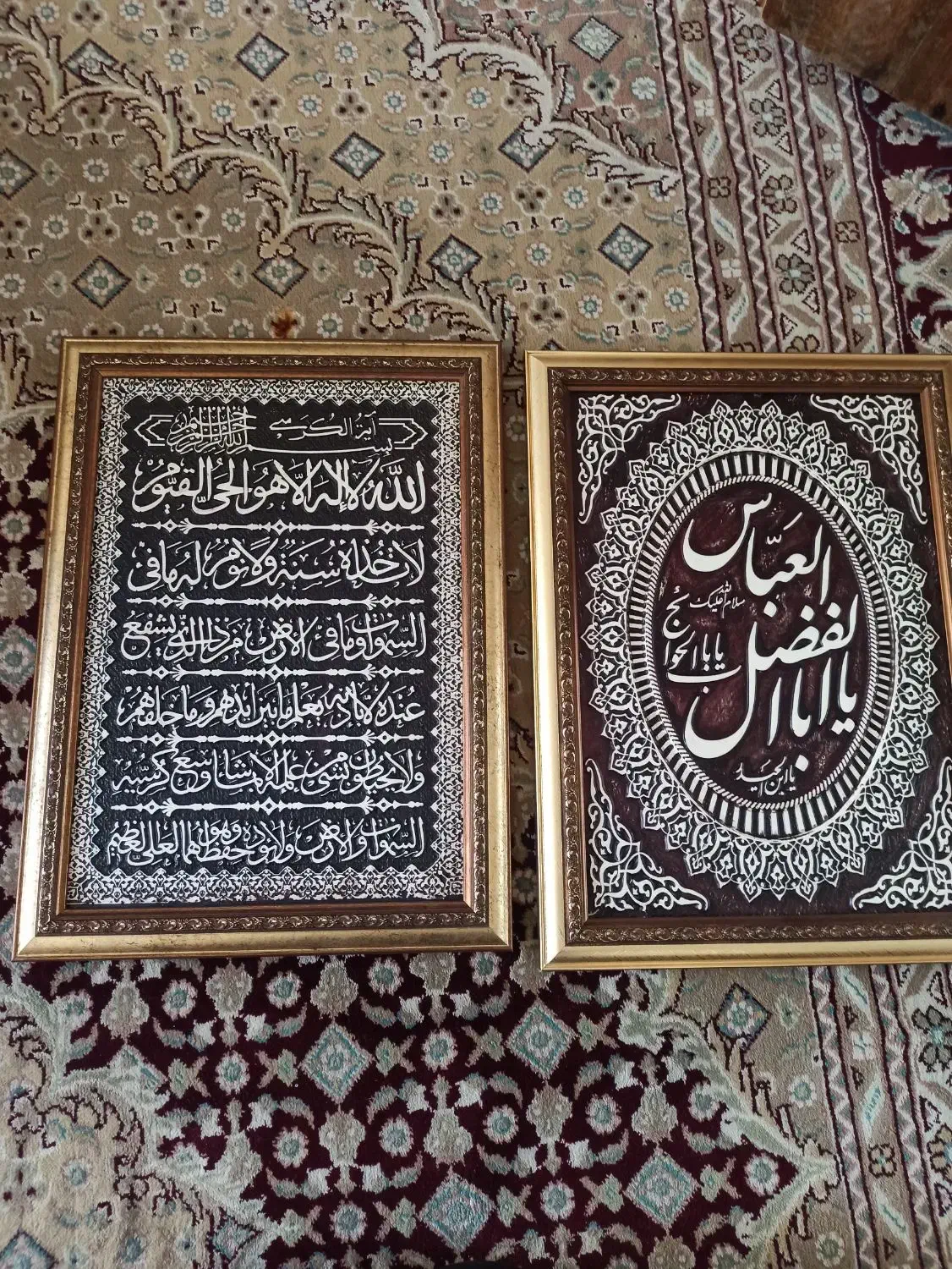 دوعدد تابلو|تابلو، نقاشی، عکس|قم, باسکول|دیوار