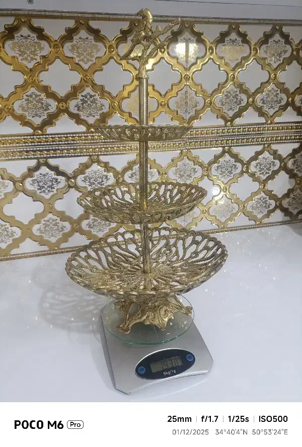 شیرینی خوری برنز|ظروف سرو و پذیرایی|قم, هفت تیر|دیوار