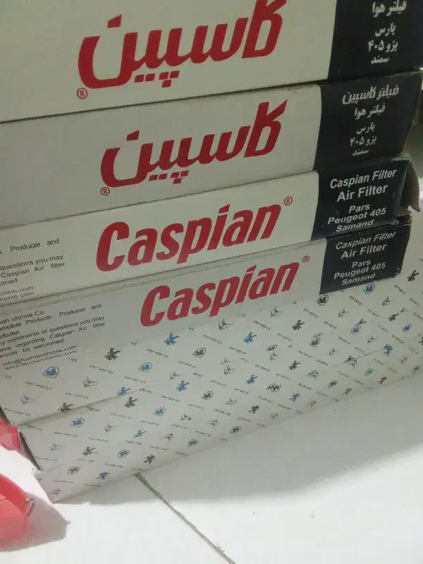 لوازم یدکی خودرو|قطعات یدکی و لوازم جانبی|تهران, شهید فکوری|دیوار