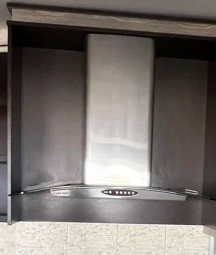 هود کن|هود|همدان, |دیوار