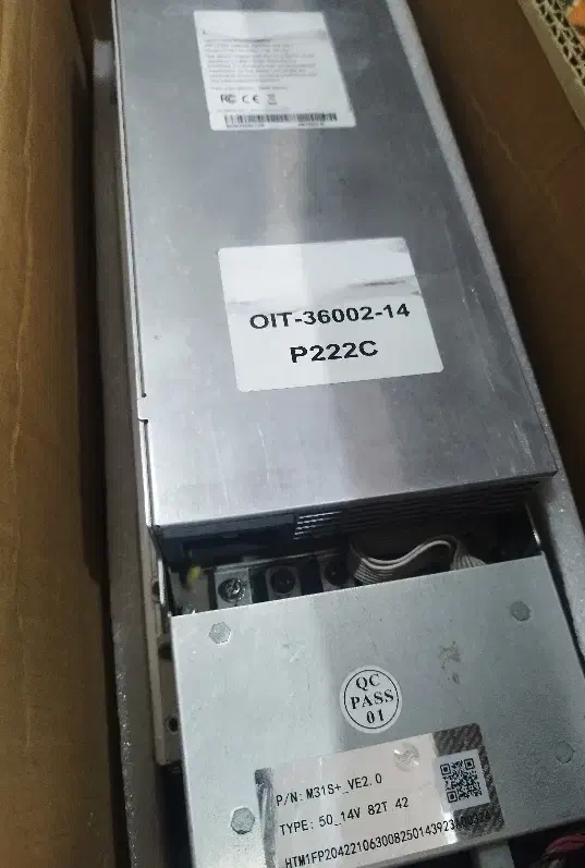 فروش و  خرید ماینر و سرویس برقکار|قطعات و لوازم جانبی رایانه|آبادان, |دیوار