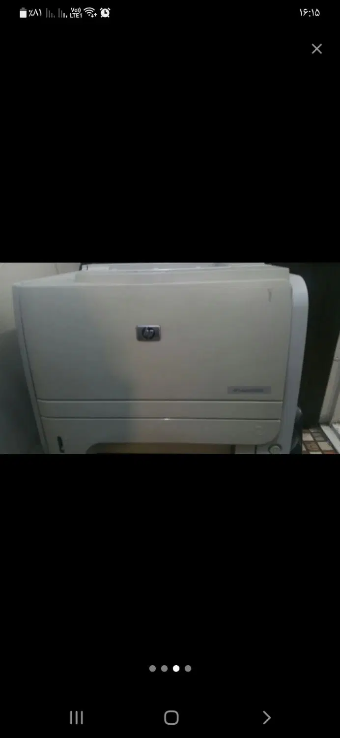 پرینتر Hp2035|پرینتر، اسکنر، کپی، فکس|تهران, مدائن|دیوار