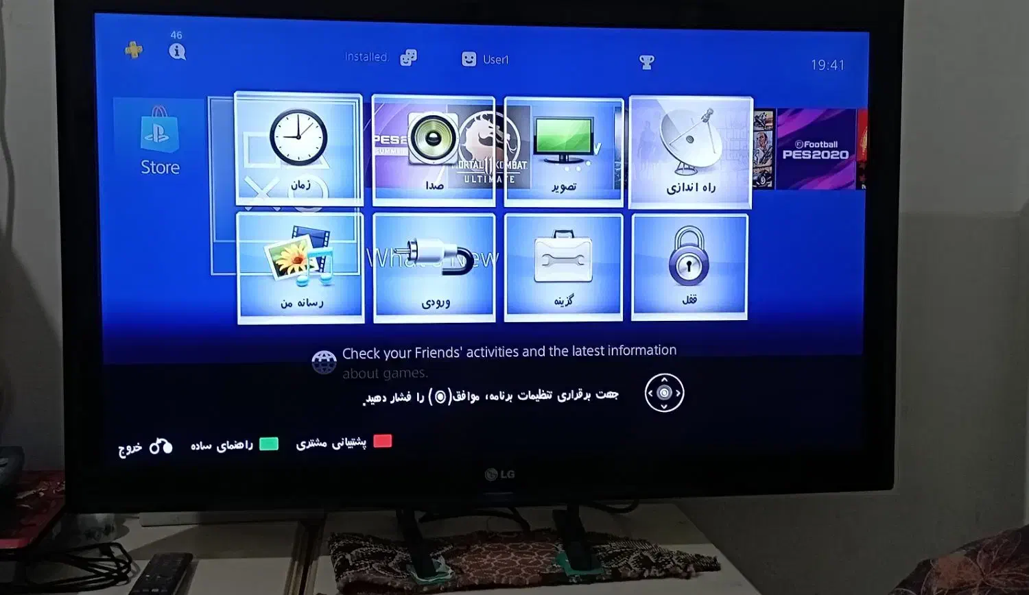 تلویزیون 42 ال جی سالم|تلویزیون و پروژکتور|همدان, |دیوار