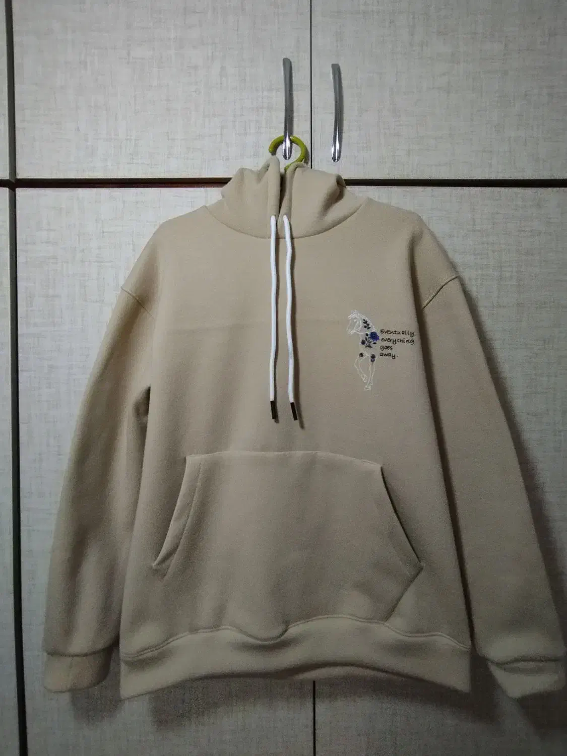 هودی|لباس|لاهیجان, کوی آزادگان|دیوار