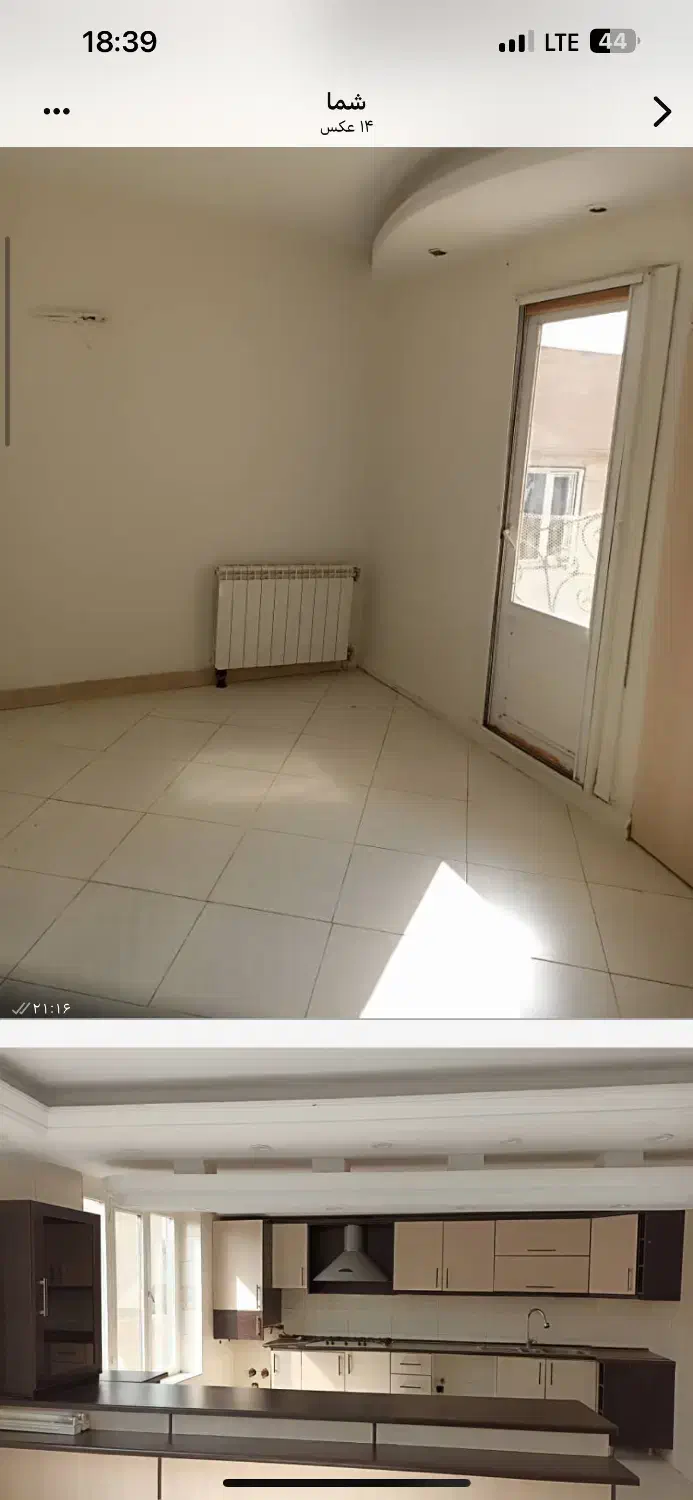 73متر تک خواب