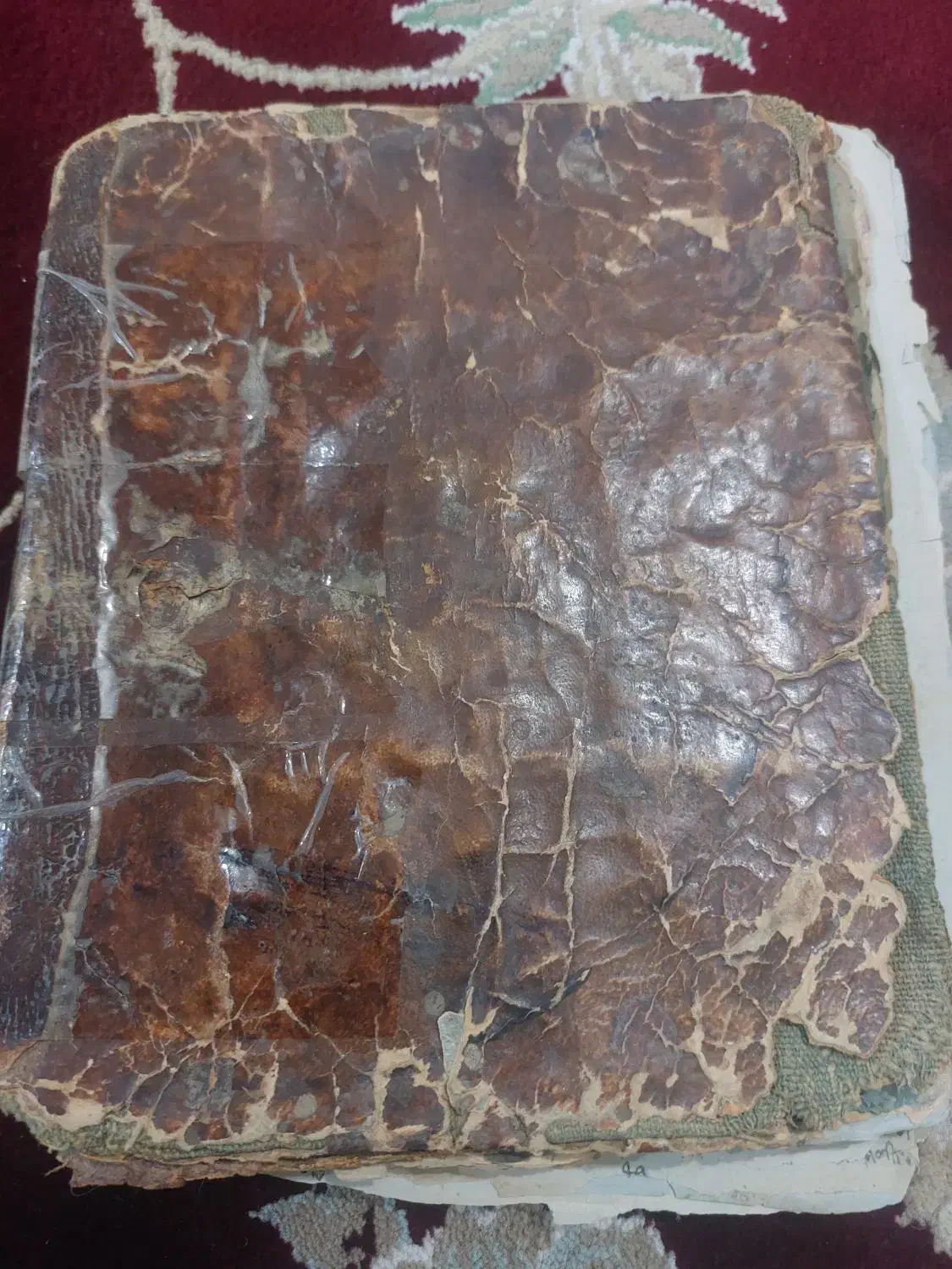 کتاب خطی قدیمی|کتاب و مجله تاریخی|هشتگرد, ینگی امام|دیوار