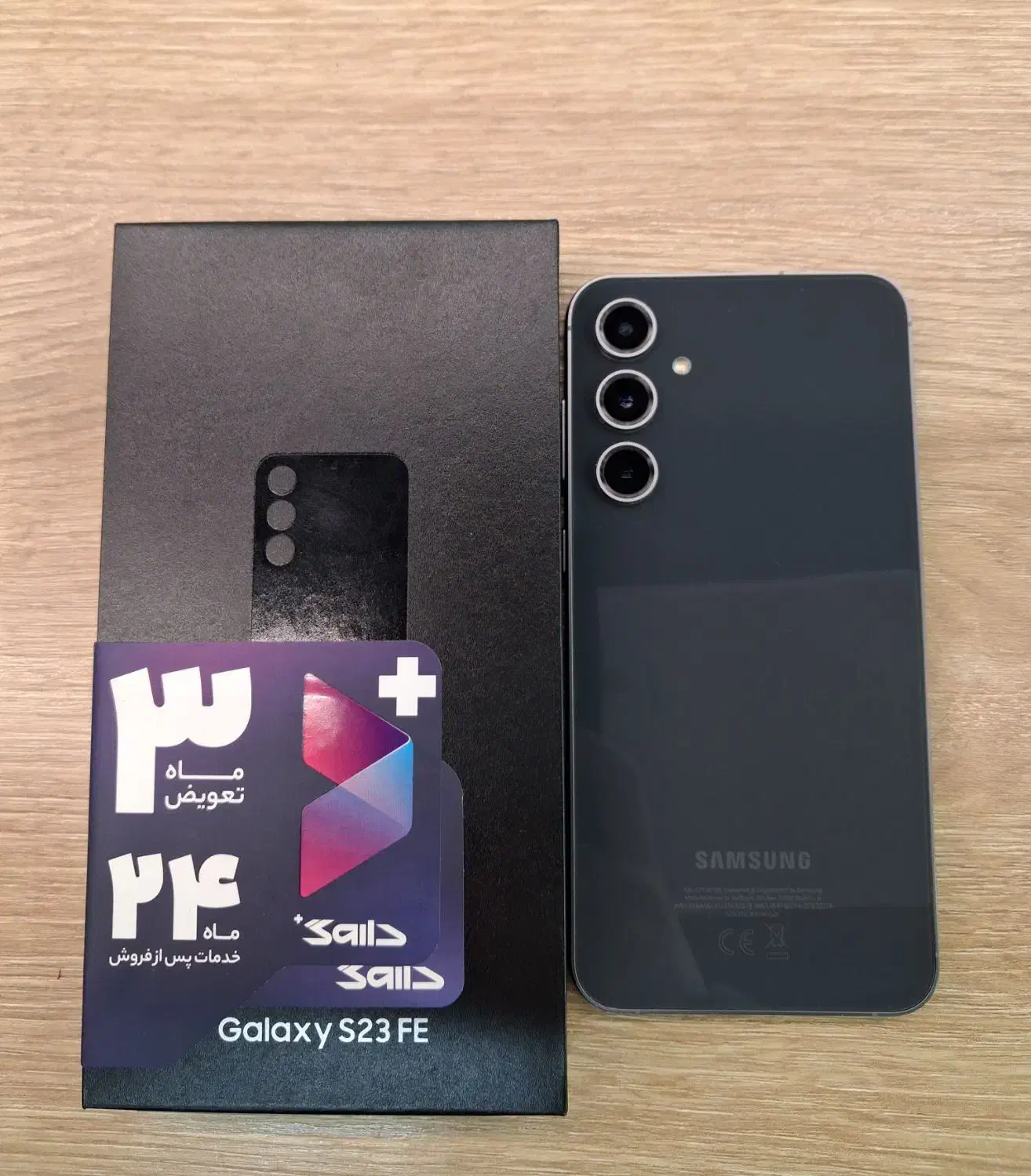 samsung s23 fe black 256G|موبایل|تهران, جردن|دیوار