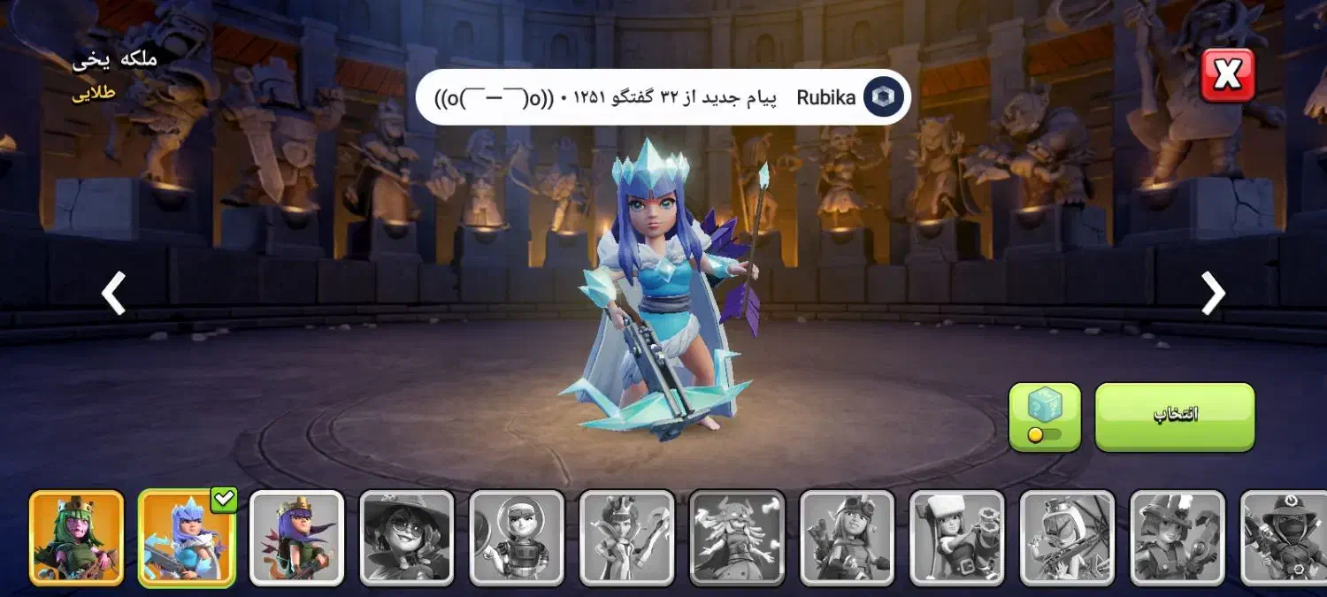 اکانت|کنسول، بازی ویدئویی و آنلاین|مرند, |دیوار