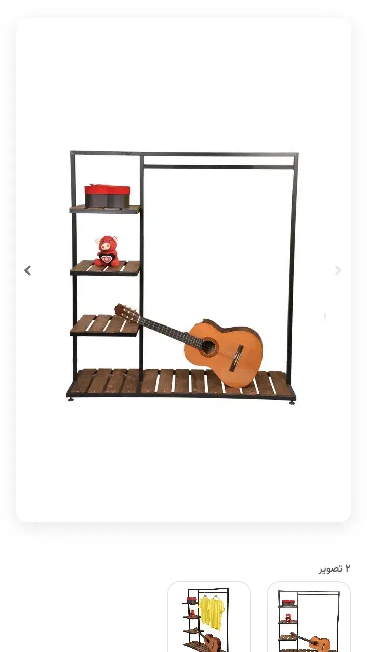 رگال. قفسه. فروشگاهی مانکن|فروشگاه و مغازه|تهران, افسریه شمالی|دیوار