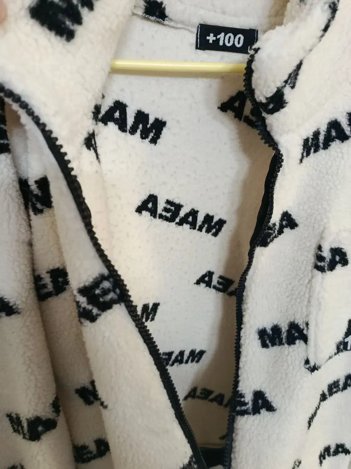 کاپشن|لباس|قزوین, |دیوار