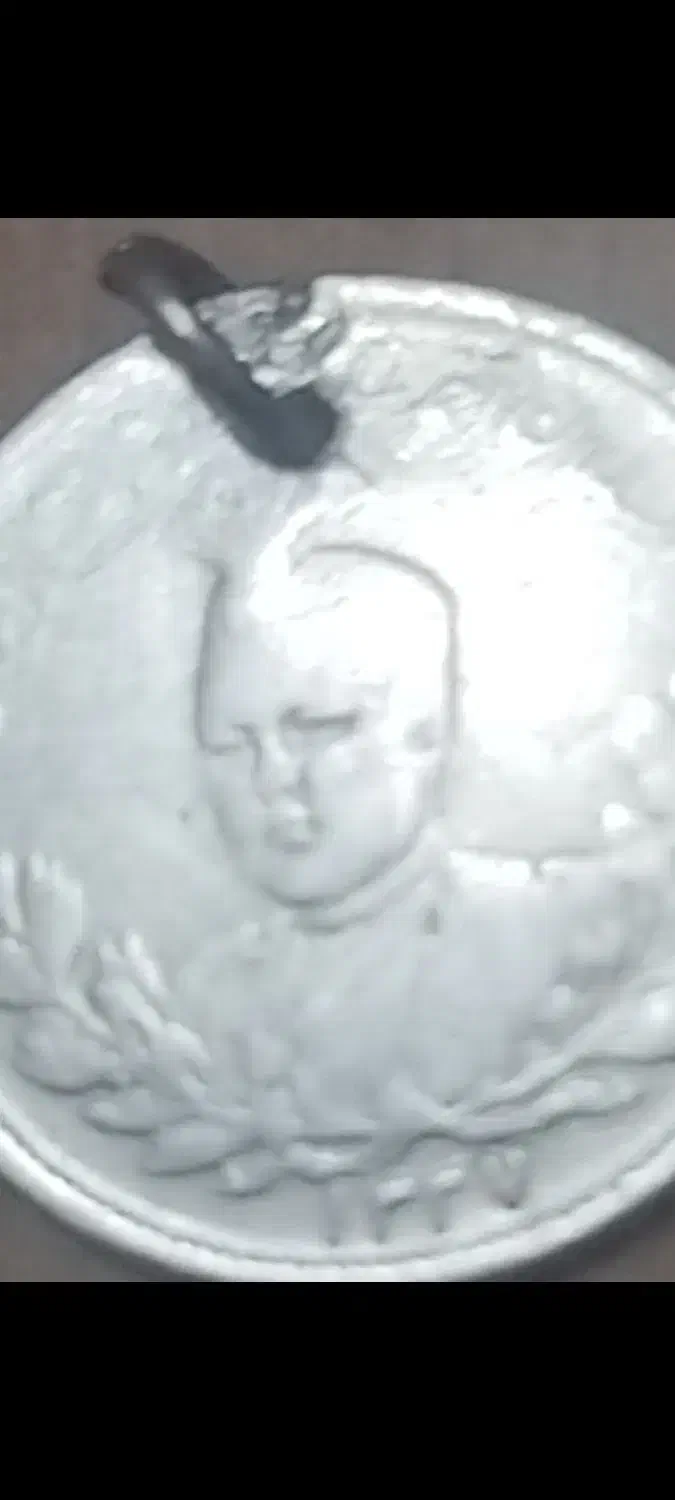 یک عدد سکه زمان قاجار با جنس نقره خالص|کلکسیون اشیاء عتیقه|بندر کنگان, |دیوار