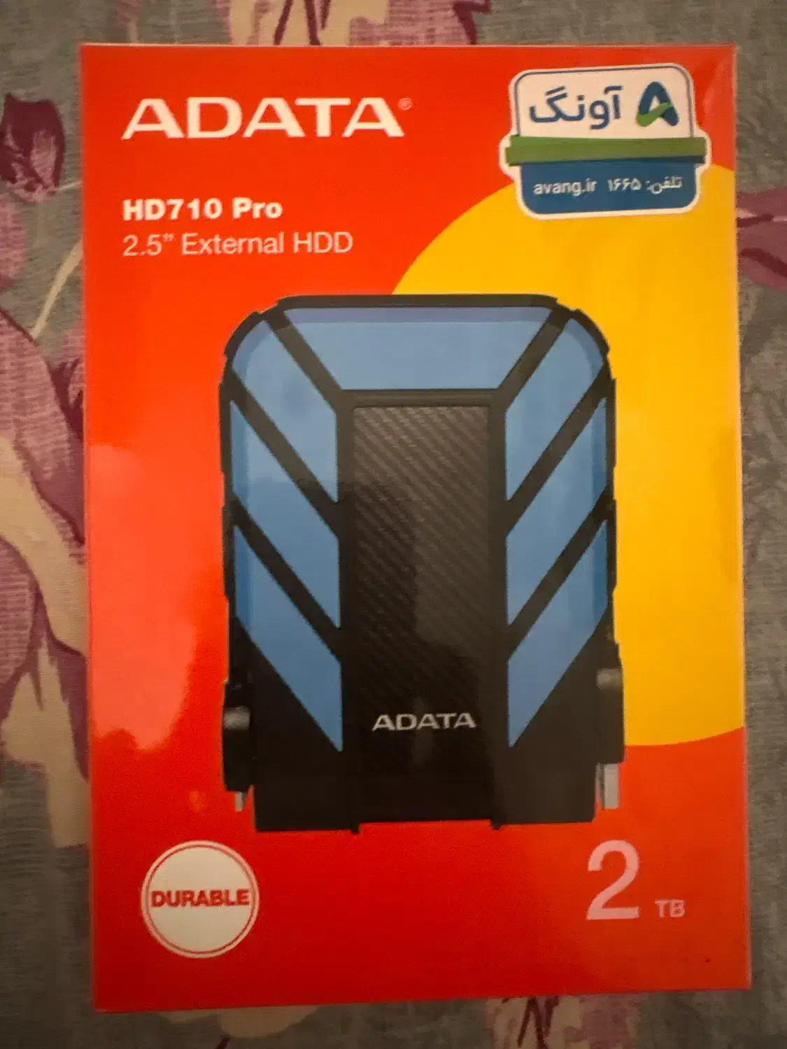 هارد دو ترابایت|قطعات و لوازم جانبی رایانه|کرمان, |دیوار