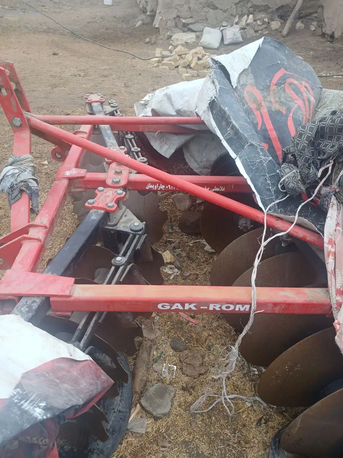 دسک|قطعات یدکی و لوازم جانبی|شادیان, |دیوار