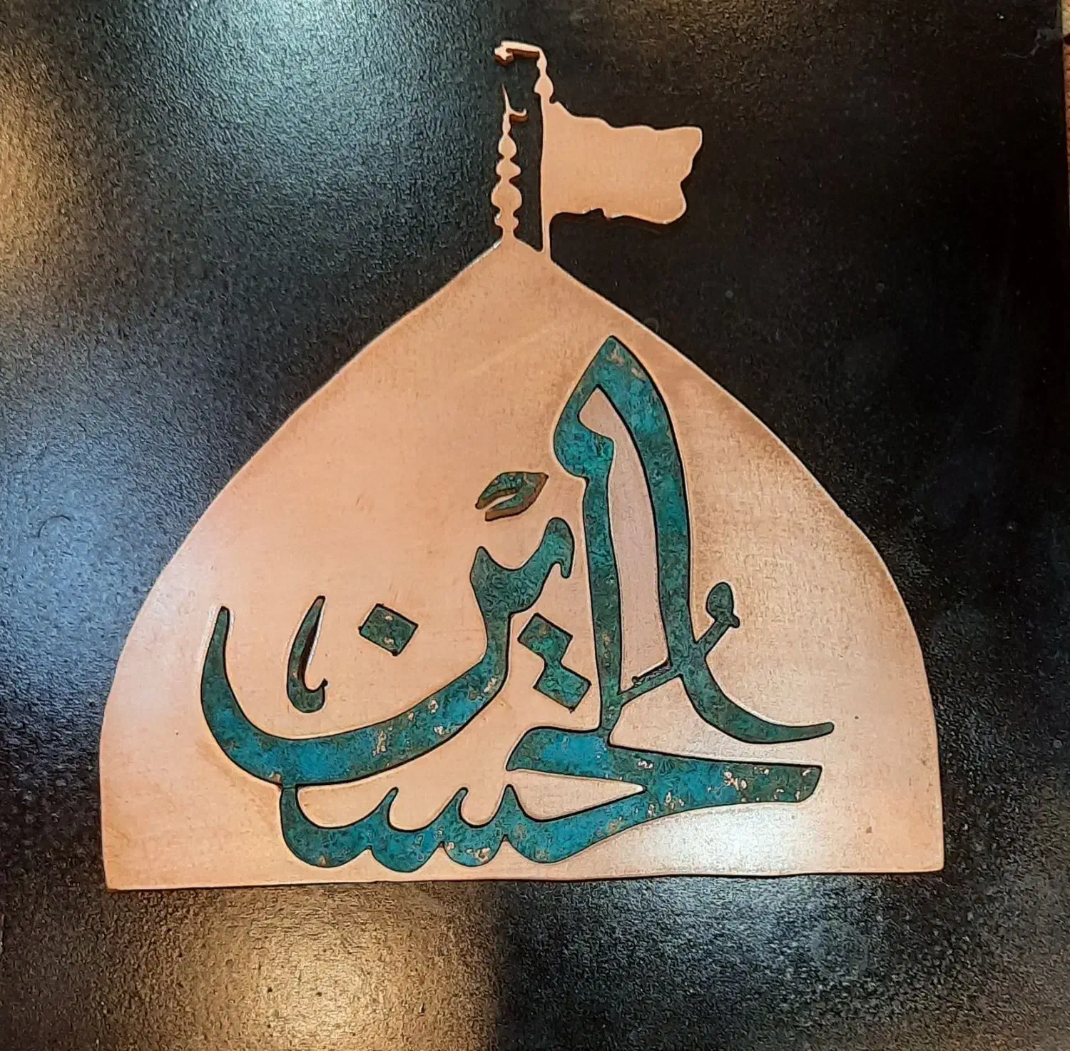 تابلو معرق مس|تابلو، نقاشی، عکس|گرگان, |دیوار