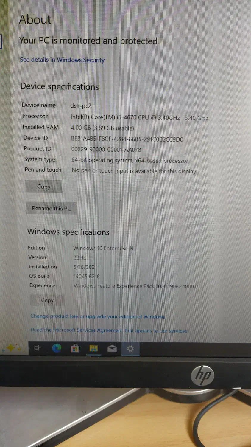 مینی کیس lenovo|رایانه رومیزی|تبریز, |دیوار