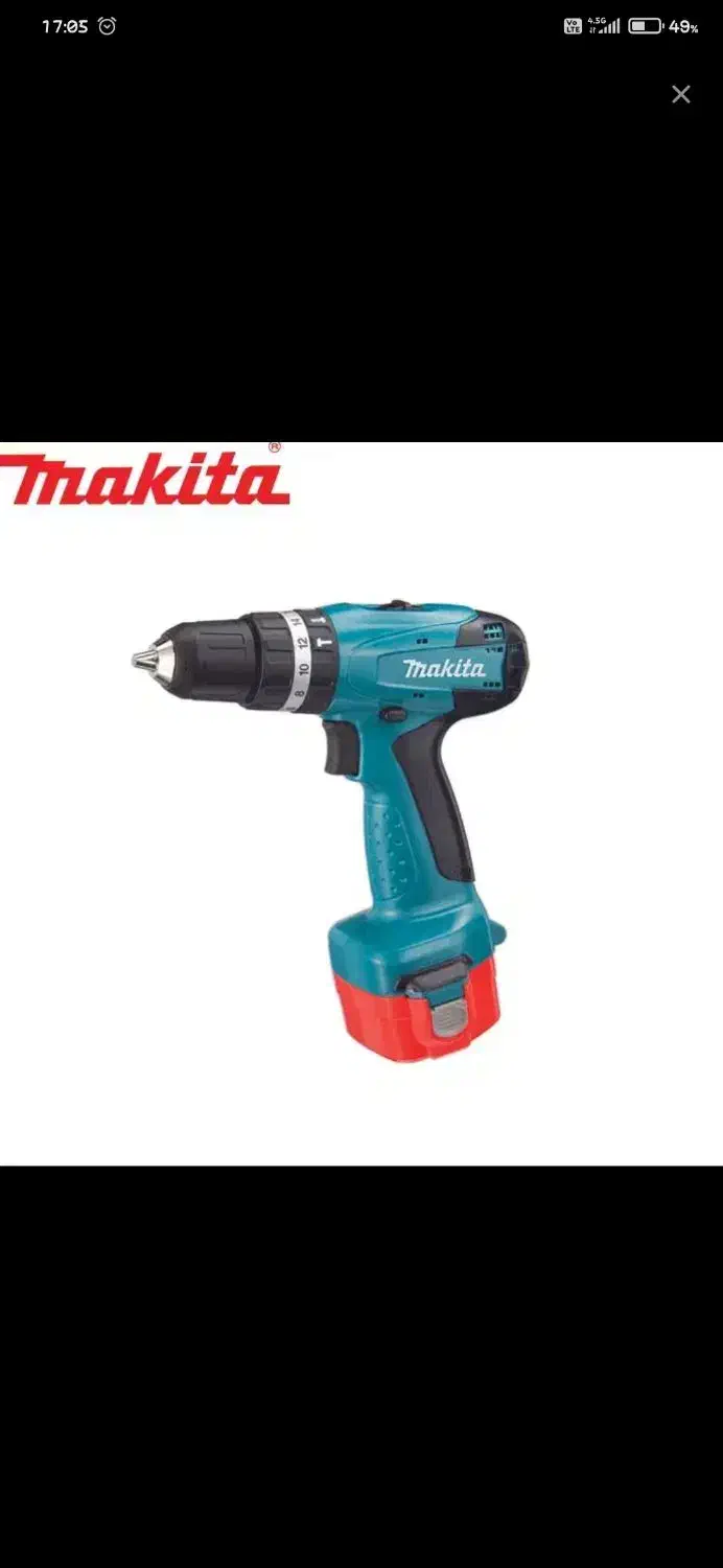 دریل شارژی ماکیتا|ابزارآلات|ارومیه, |دیوار