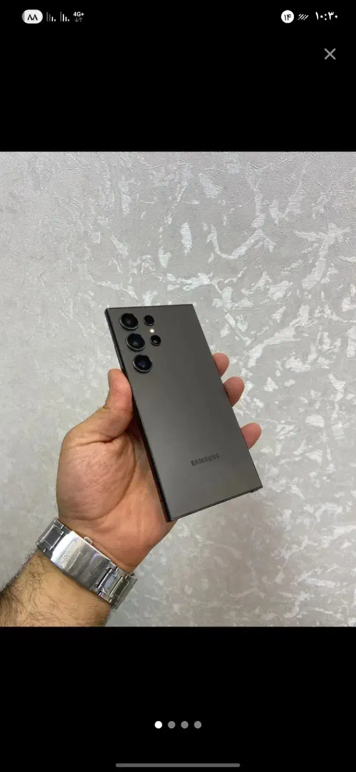 اس ۲۴ اترا|موبایل|فولادشهر, B2|دیوار