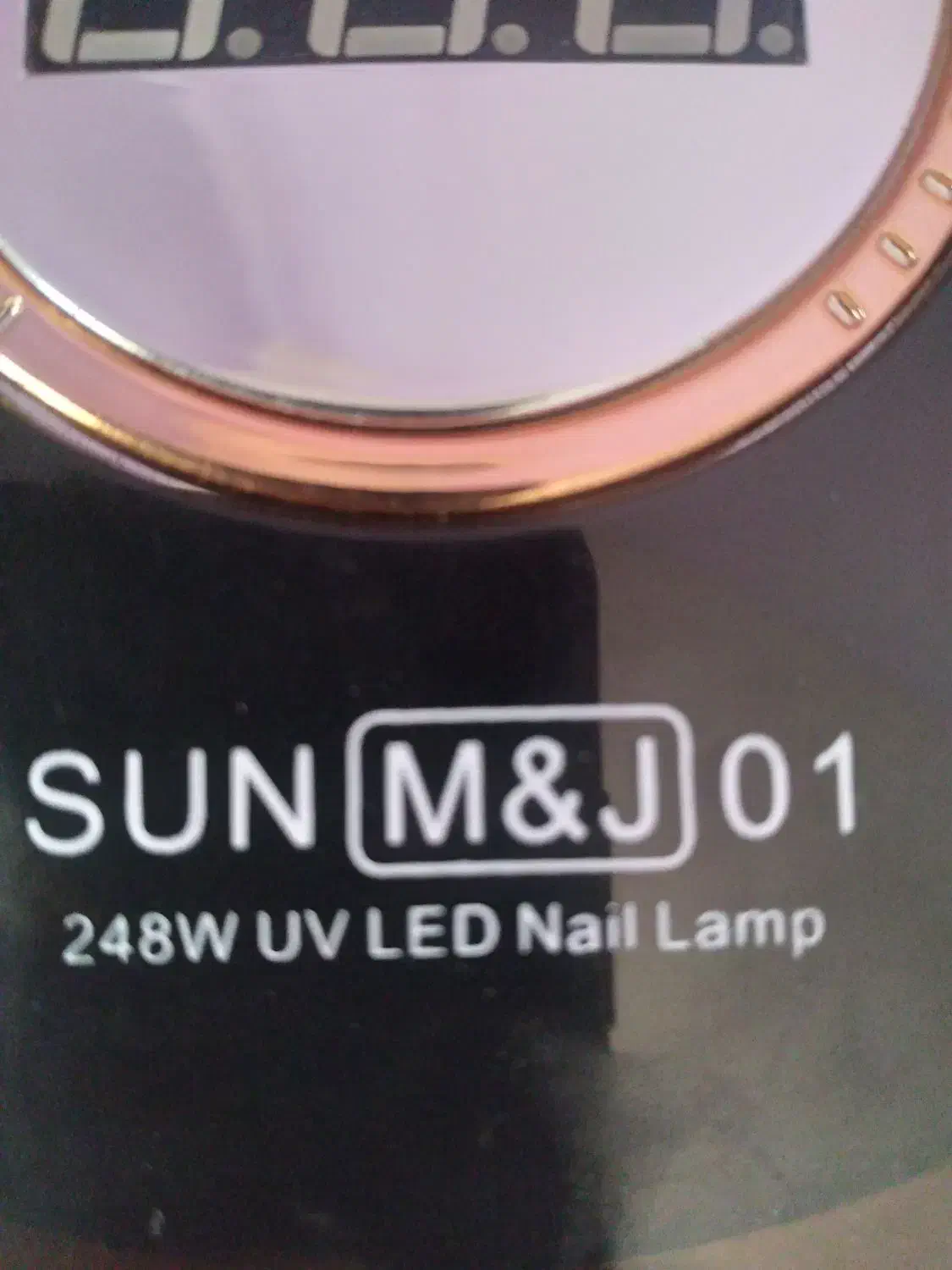 دستگاه UV|آرایشی، بهداشتی، درمانی|مسجد سلیمان, |دیوار