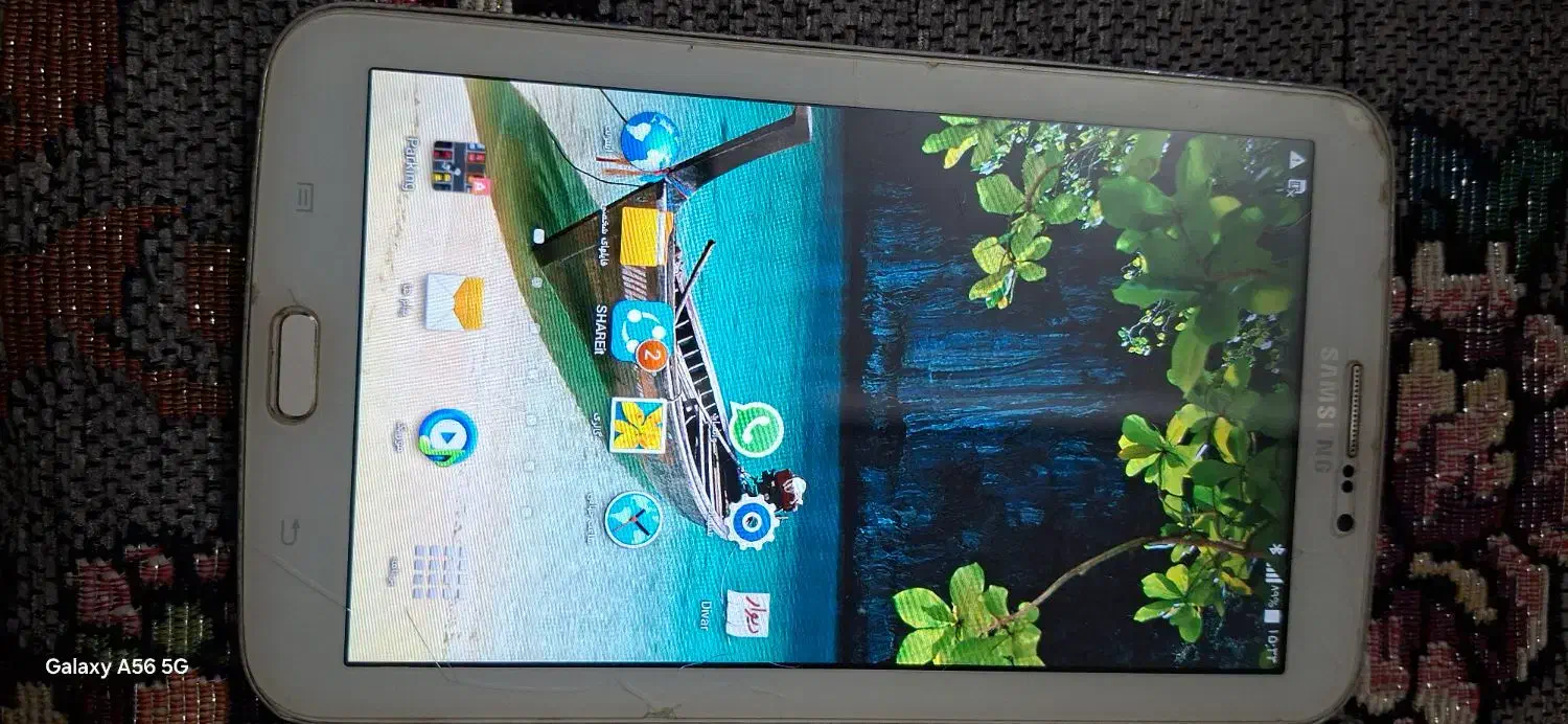 تبلت|تبلت|قشم, |دیوار