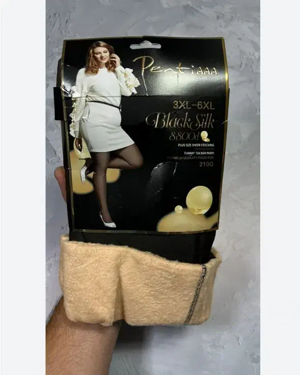 جوراب شلواری سه بعدی زمستانی تو کُرکی|لباس|نظرآباد, شهرک آزادگان|دیوار