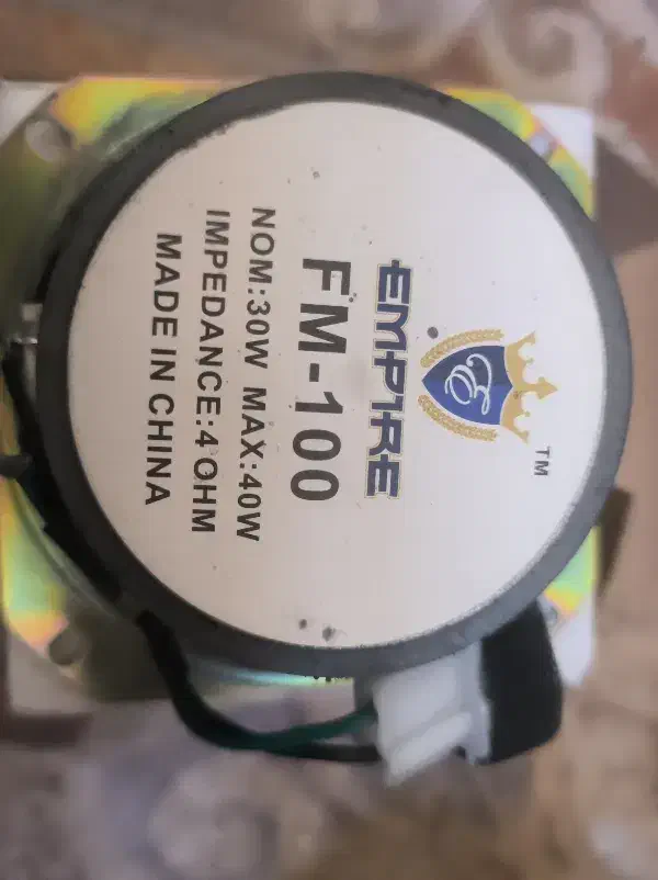 باند و آژیر|صوتی و تصویری|مشهد, باغون آباد|دیوار