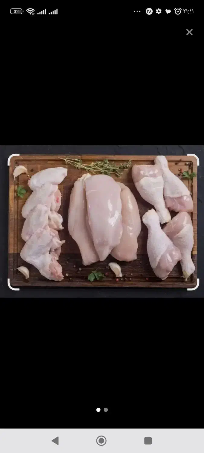 فروشنده|استخدام خدمات فروشگاه و رستوران|زاهدان, |دیوار