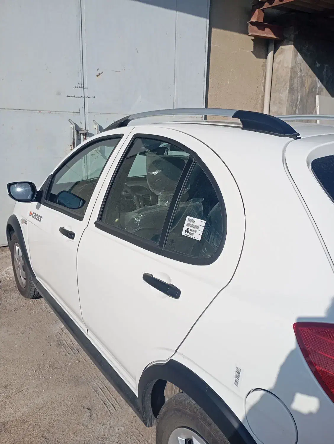 کوییک S مدل 1404 85گانه|خودرو سواری و وانت|شاهین دژ, |دیوار