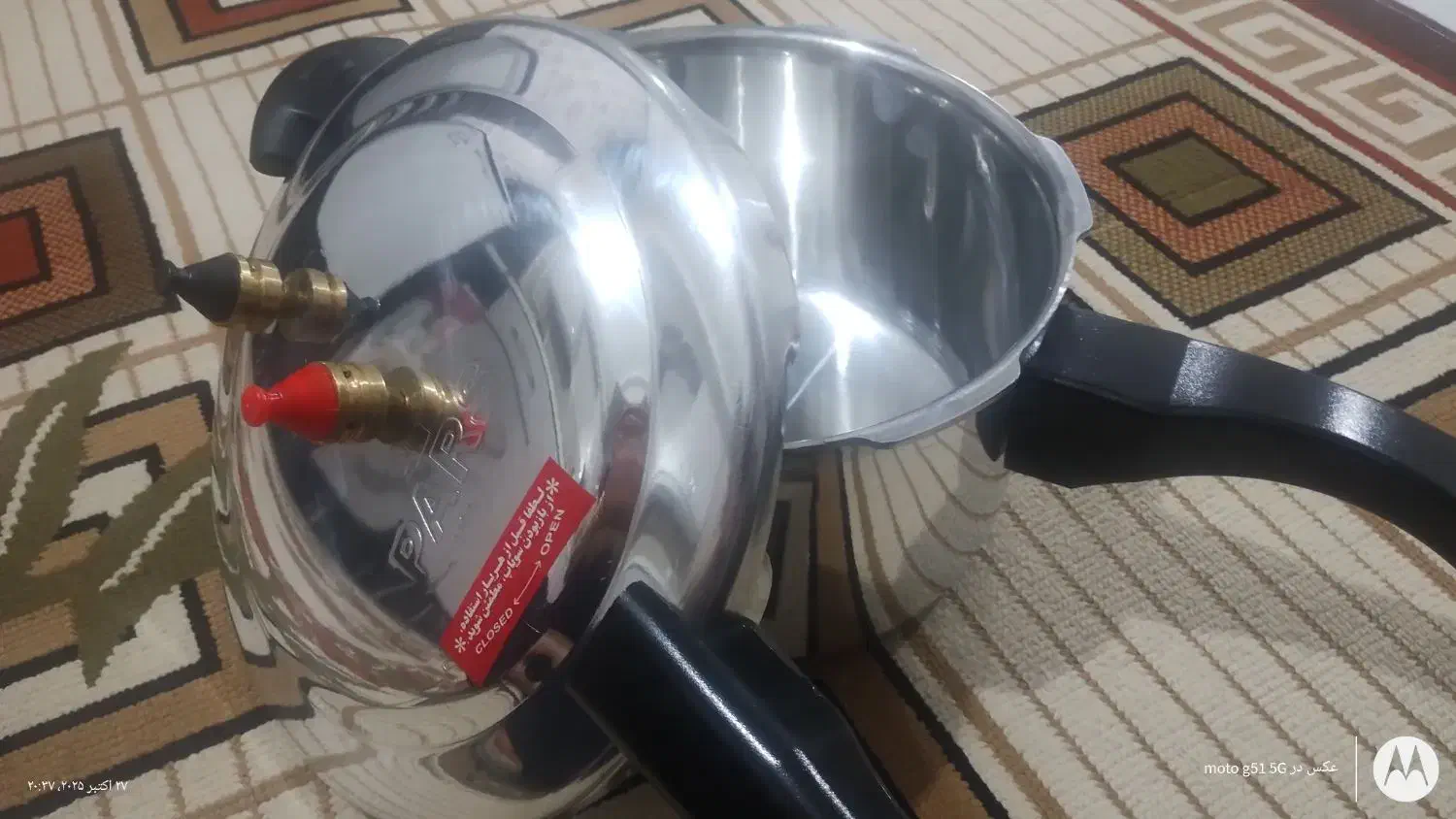 زودپز 6لیتری|ظروف پخت‌وپز|هرسین, |دیوار