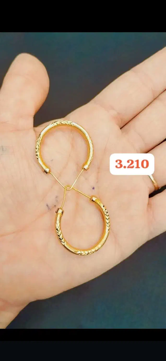 طل ا|جواهرات|یاسوج, |دیوار