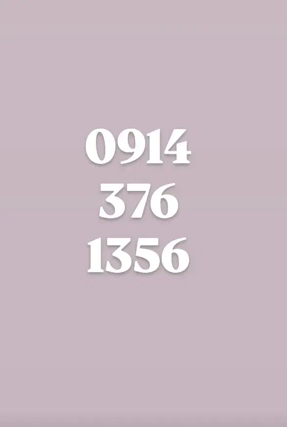 09143761356|سیم‌کارت|اردبیل, |دیوار