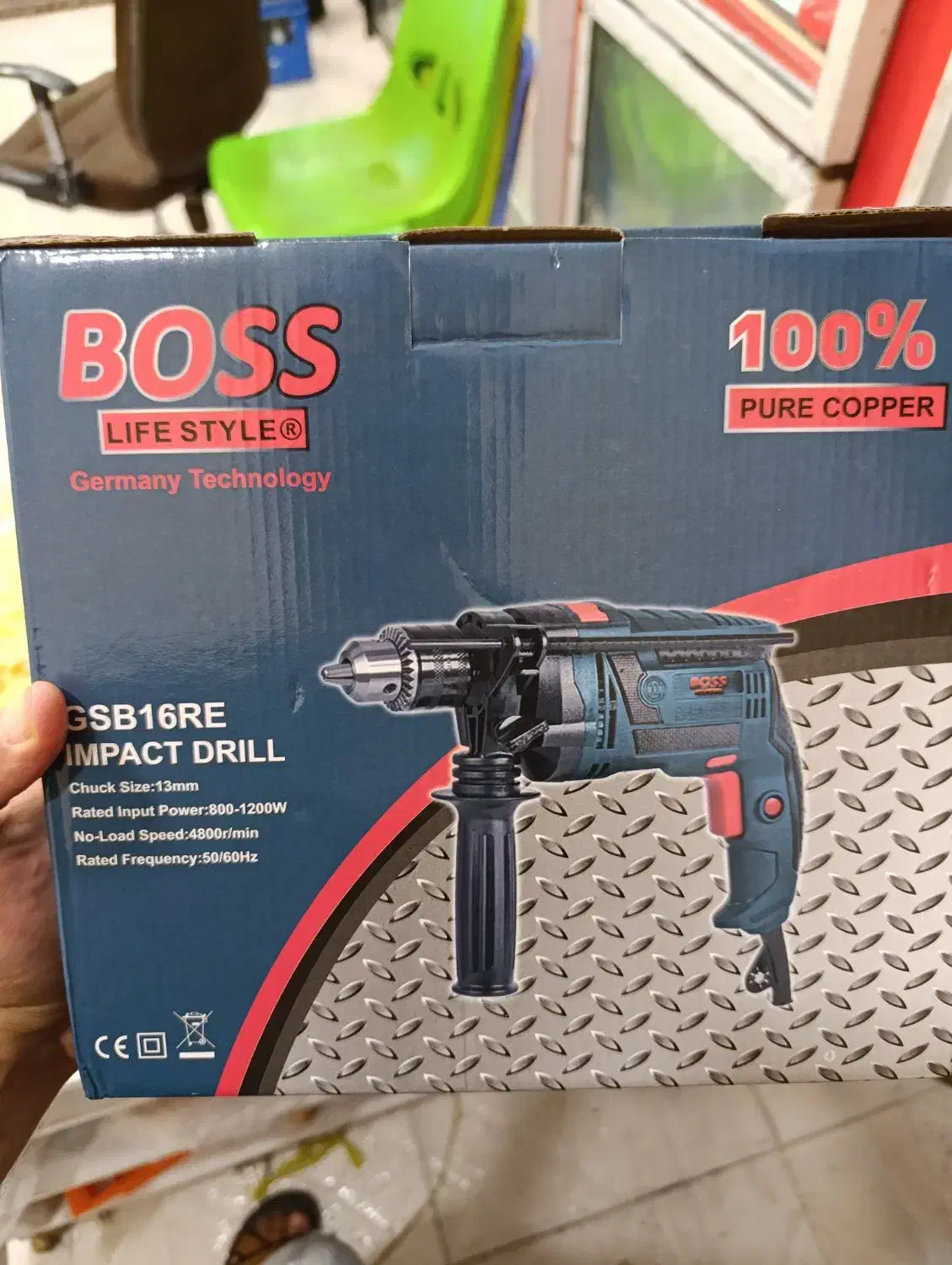 دریل برقی وشارژی ومینی سنگ|ماشینآلات صنعتی|کارون, |دیوار