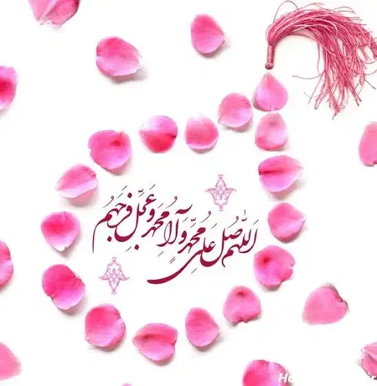 ختم قرآن و دیگر ختم های مجرب برای حاجات|خدمات پذیرایی، مراسم|قم, شاه ابراهیم|دیوار