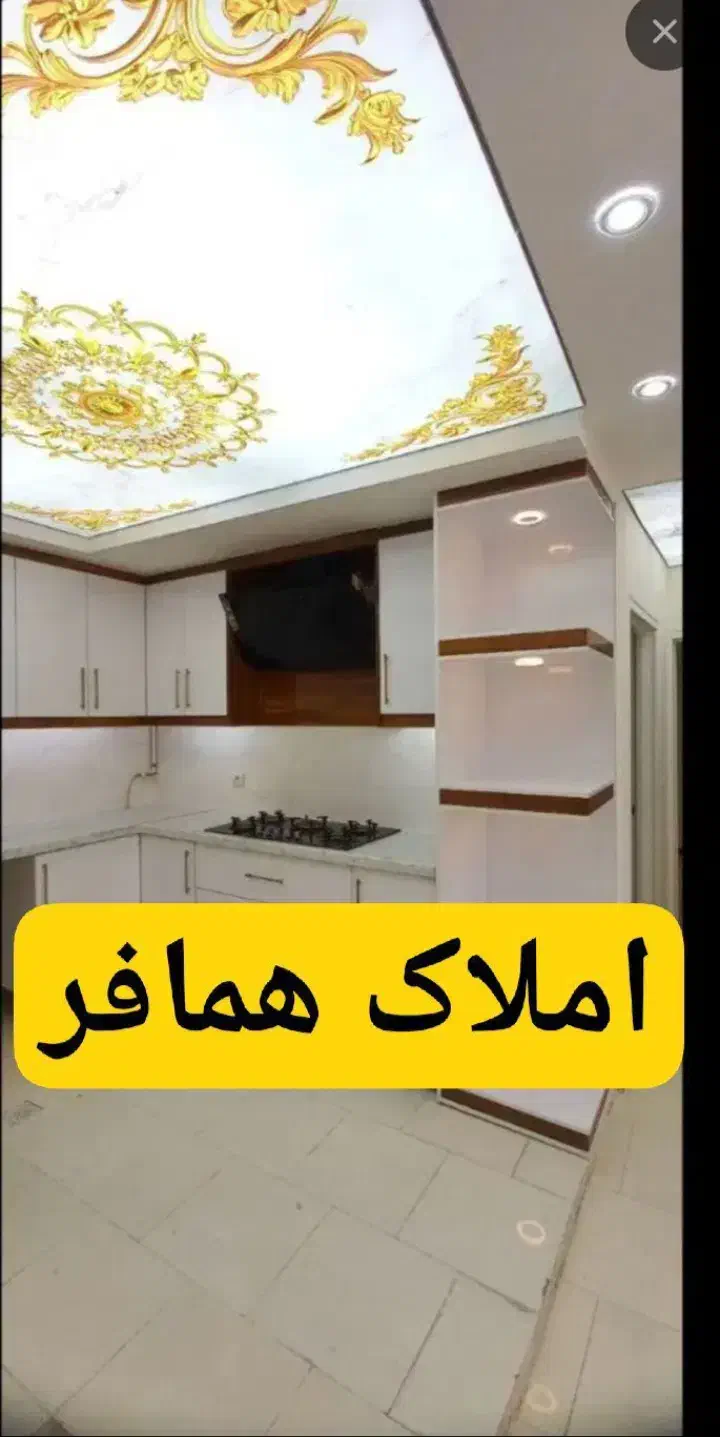 مجتمع اشکان فروش فاز ۴ سهند واحد کلید نخورده|فروش آپارتمان|سهند, |دیوار