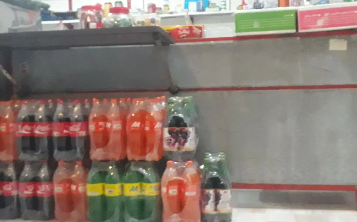 ویترین|فروشگاه و مغازه|قوچان, |دیوار