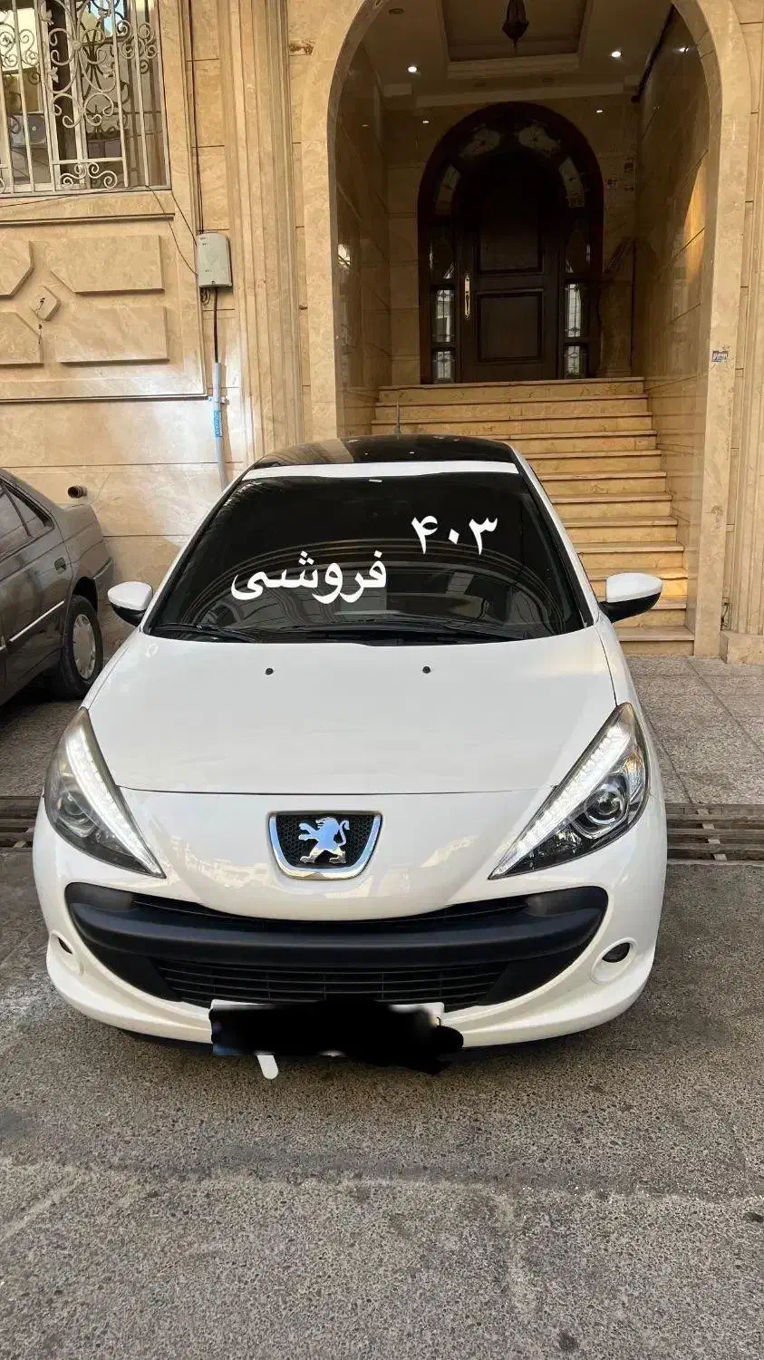 پژو۲۰۷ مدل۱۴۰۳|خودرو سواری و وانت|تهران, شهرک ولیعصر شمالی|دیوار
