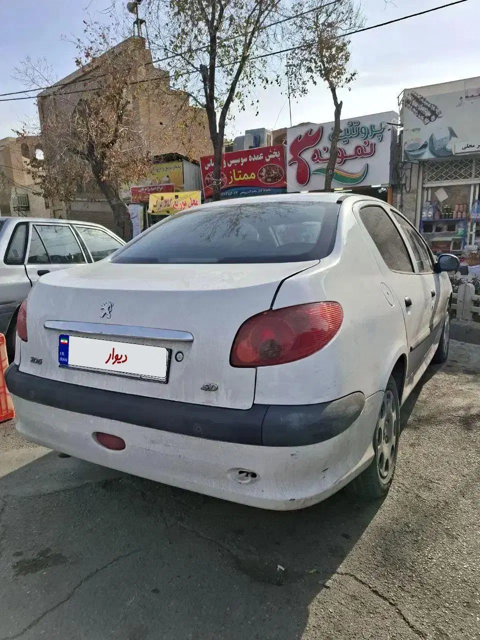 206تیپ5|خودرو سواری و وانت|ساوه, |دیوار