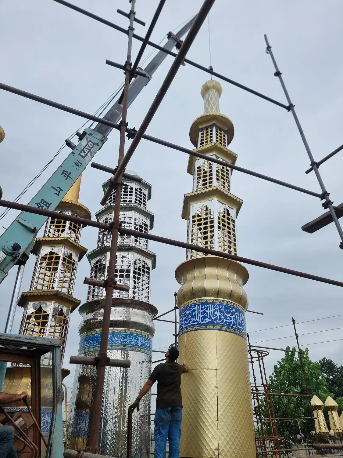 گلدسته ساز|خدمات پیشه و مهارت|بیرجند, |دیوار