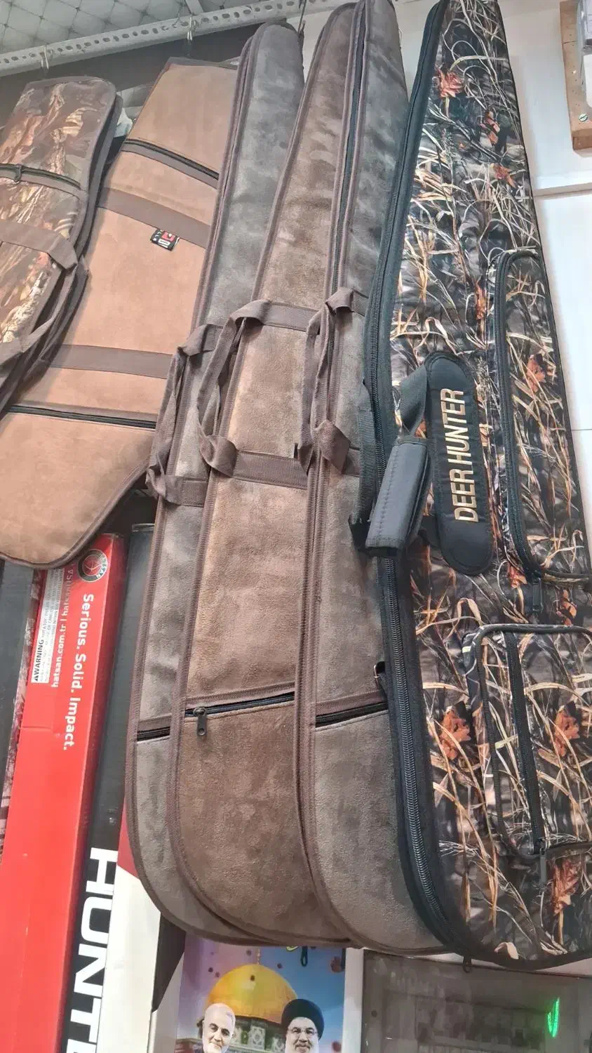 کیف تفنگ بادی|کوهنوردی و کمپینگ|قم, نیروگاه|دیوار