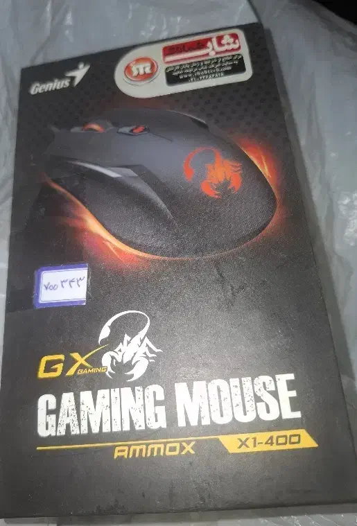 موس گیمینگ|قطعات و لوازم جانبی رایانه|مشهد, نوفل لوشاتو|دیوار