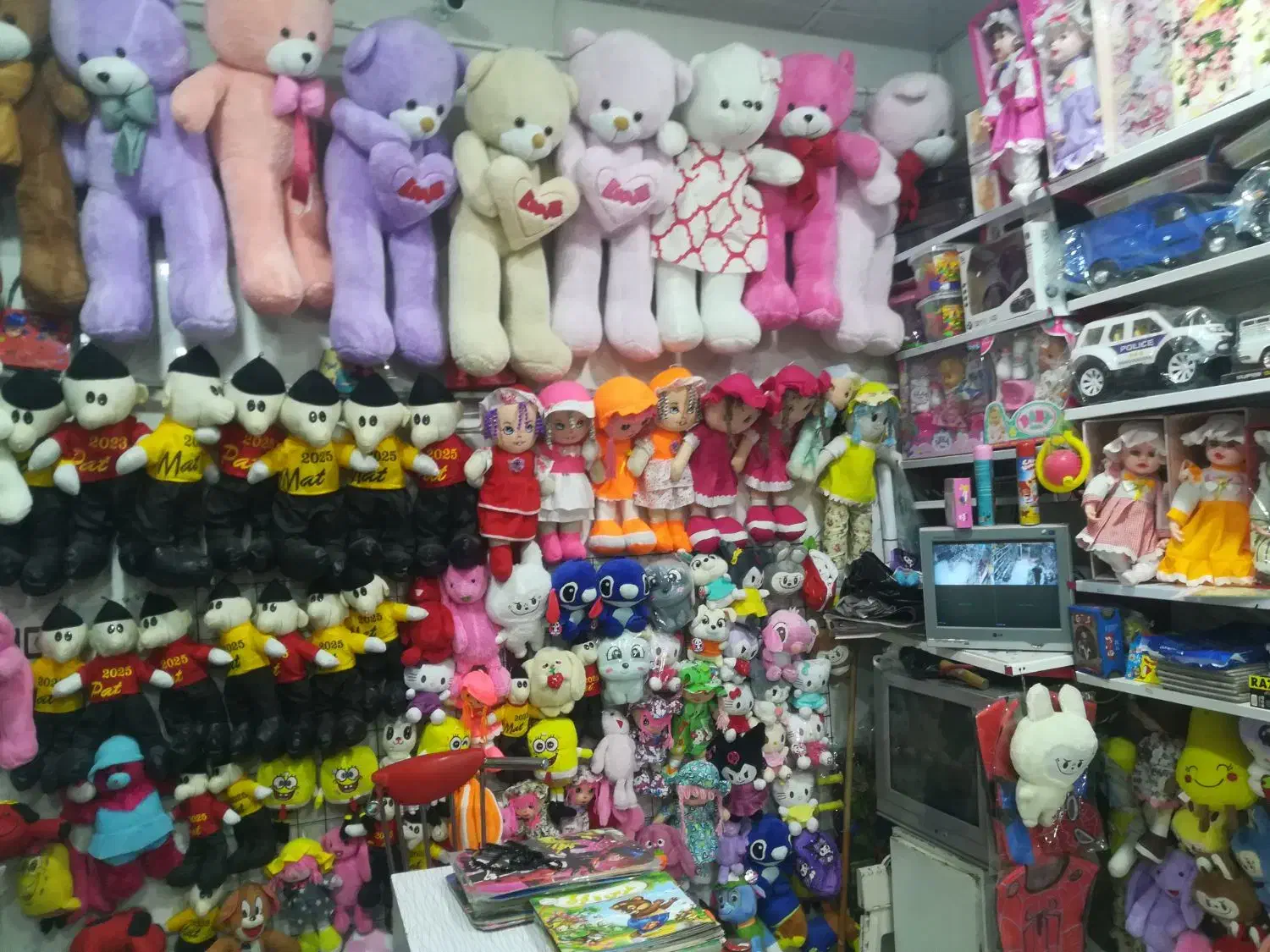 اسباب بازی|اسباب‌بازی بچه|شیروان (خراسان), |دیوار