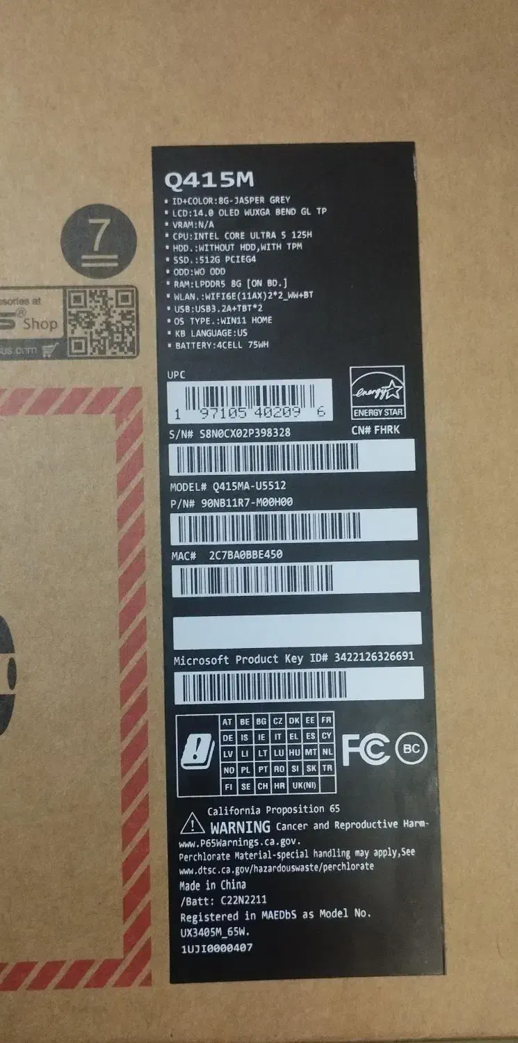 لپ تاپ ایسوس Q415M|رایانه همراه|تهران, خواجه نصیر طوسی|دیوار