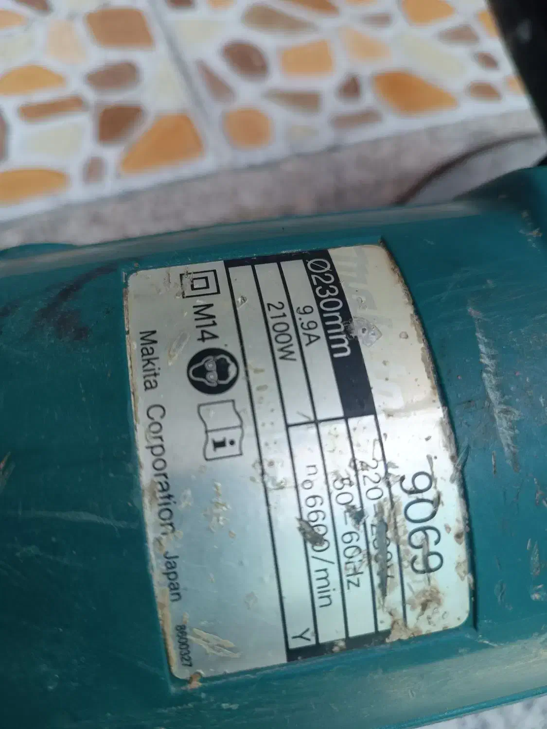 فرز ماکیتا بزرگ سنگ فرز اصلی ماکیتاژاپن|ماشینآلات صنعتی|جهرم, |دیوار