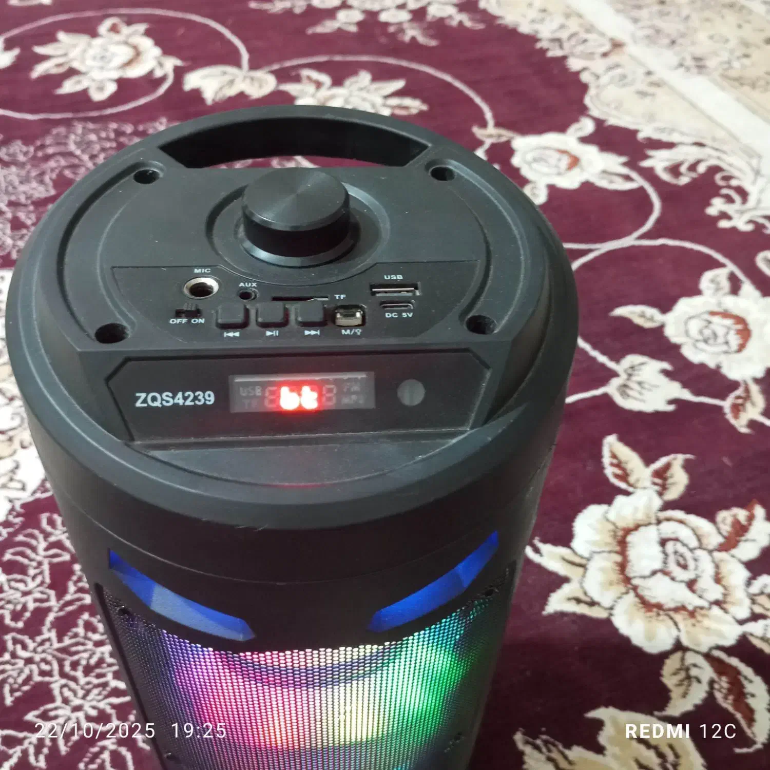 اسپیکر|سیستم صوتی خانگی|سراوان, |دیوار